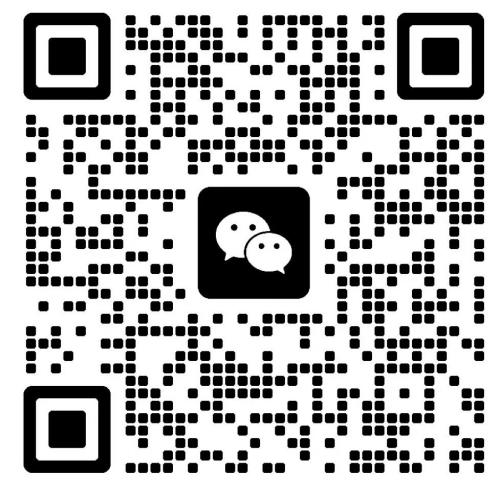 wechat